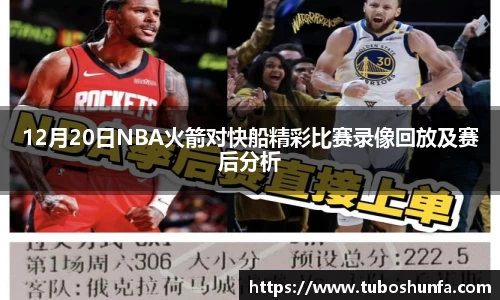 BB贝博官网